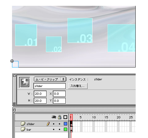capture
