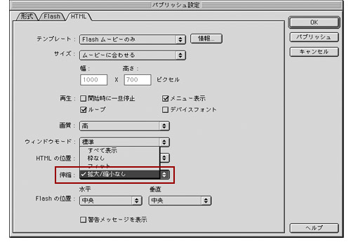 capture