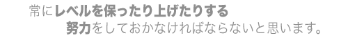 言葉