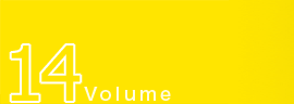 volume