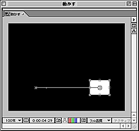 capture04-3