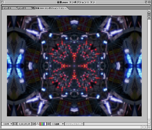capture