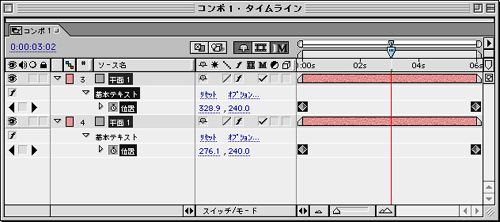 capture