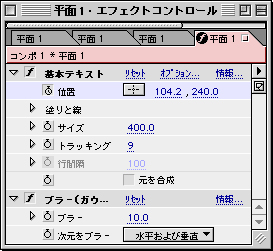 capture
