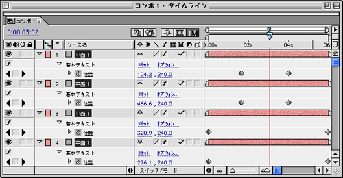 capture
