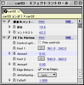 capture