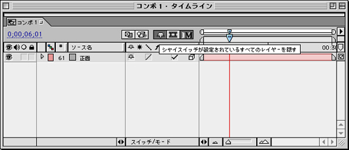 capture