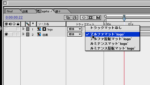 capture