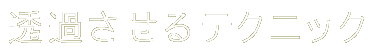サンプル4